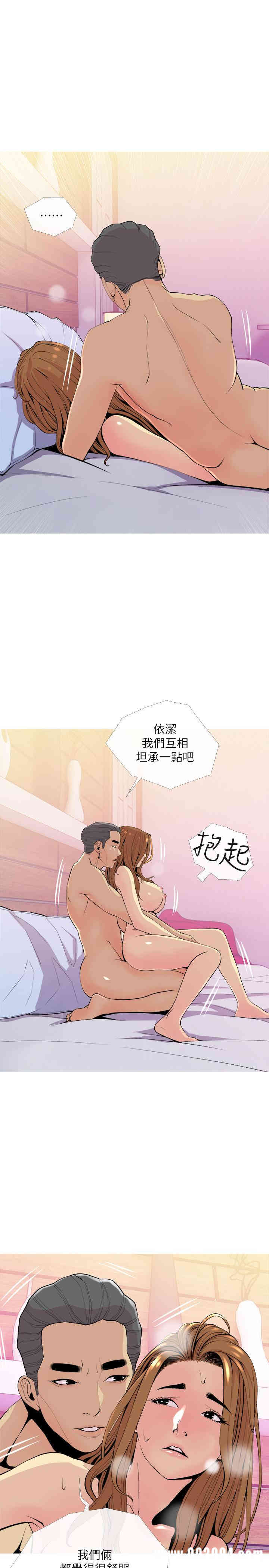 第7张