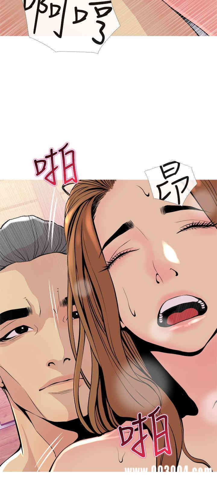 第9张