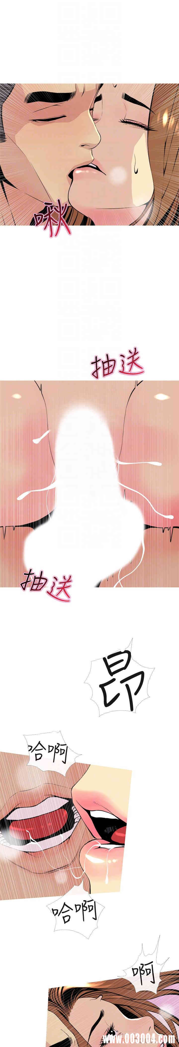 第10张
