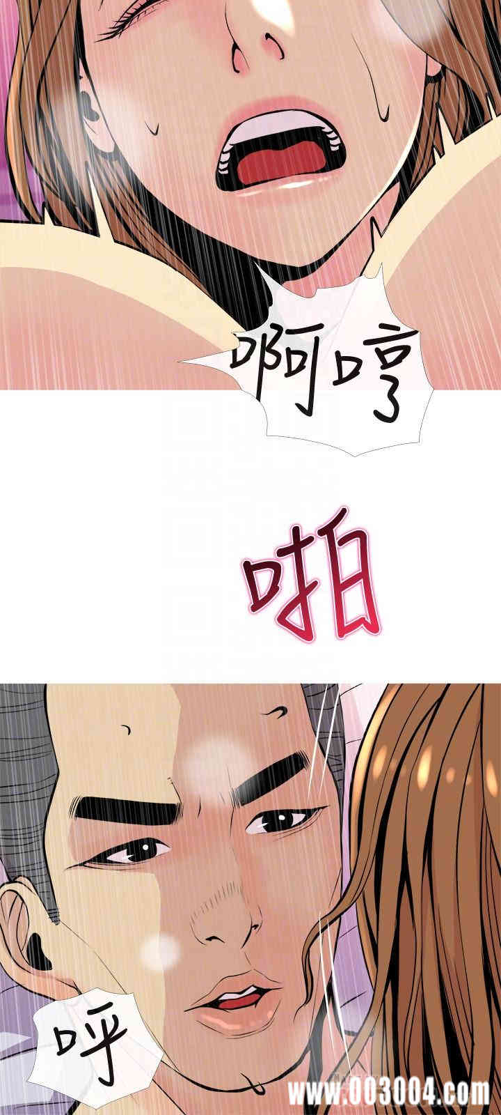 第12张
