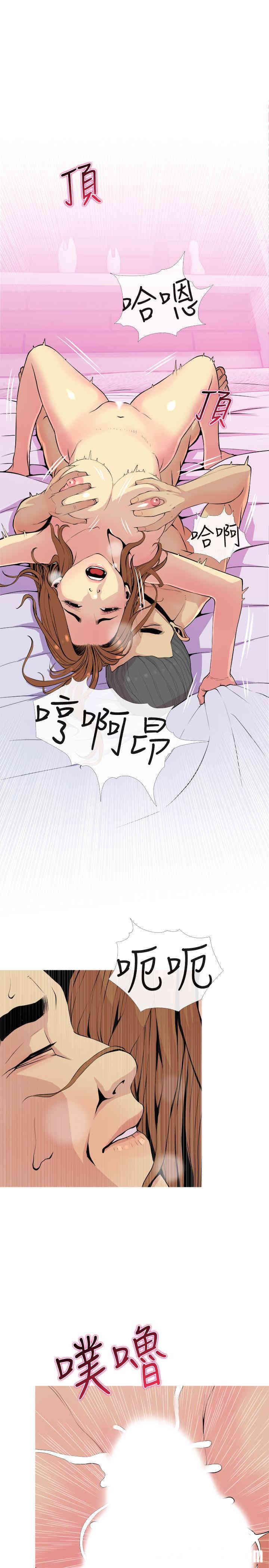 第13张