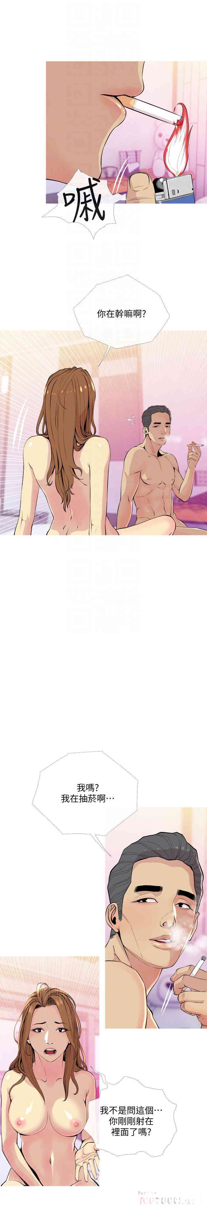 第16张