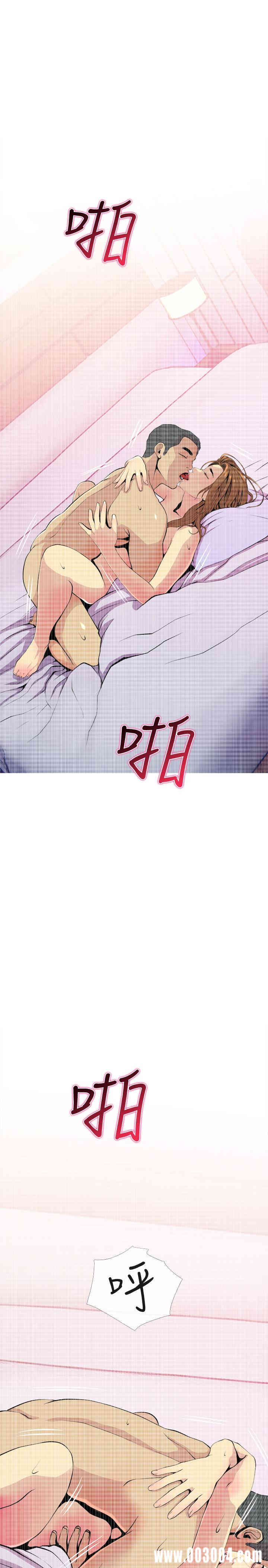 第25张