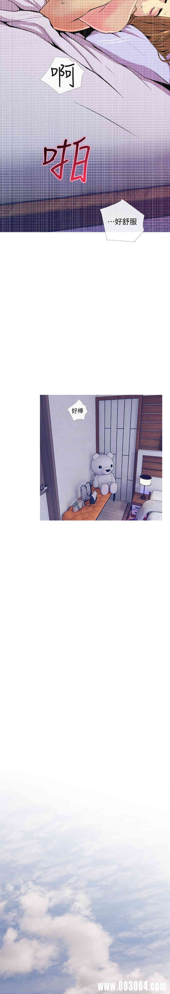 第26张