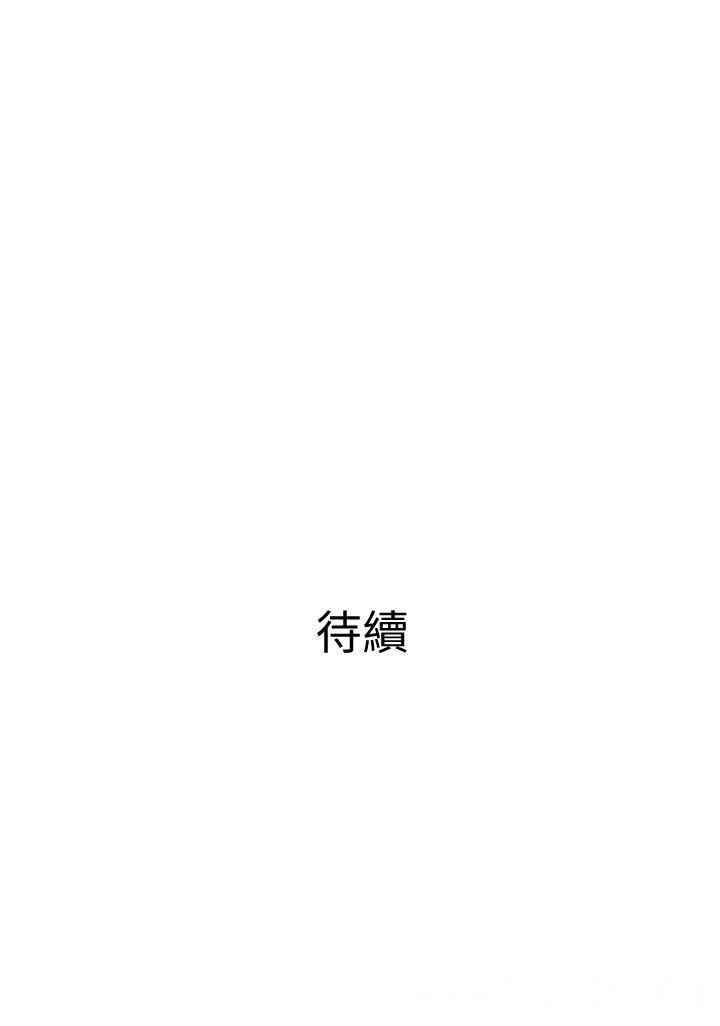第30张