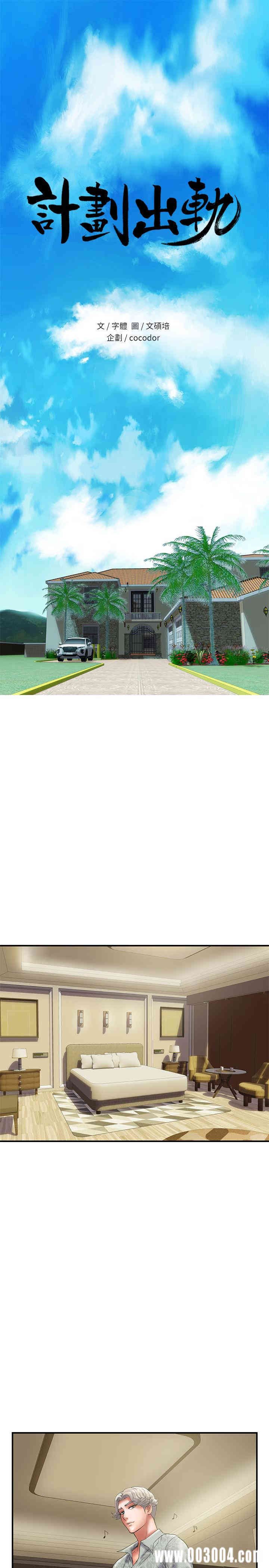 第1张