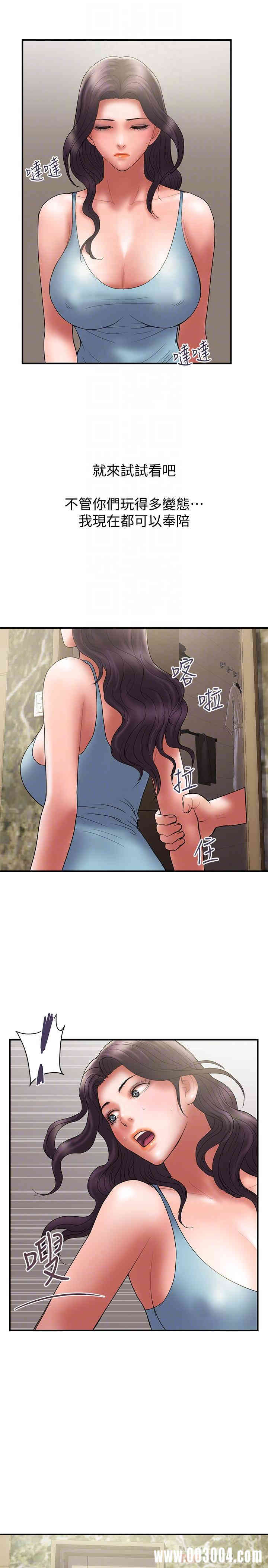 第4张