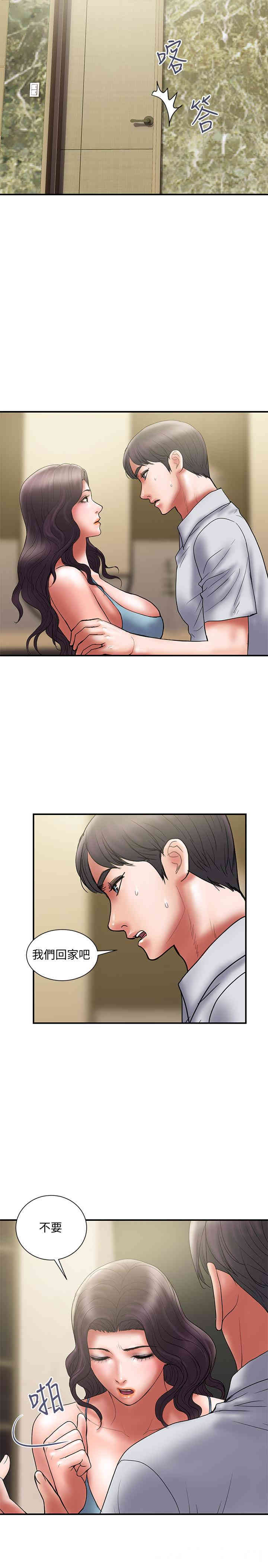 第5张