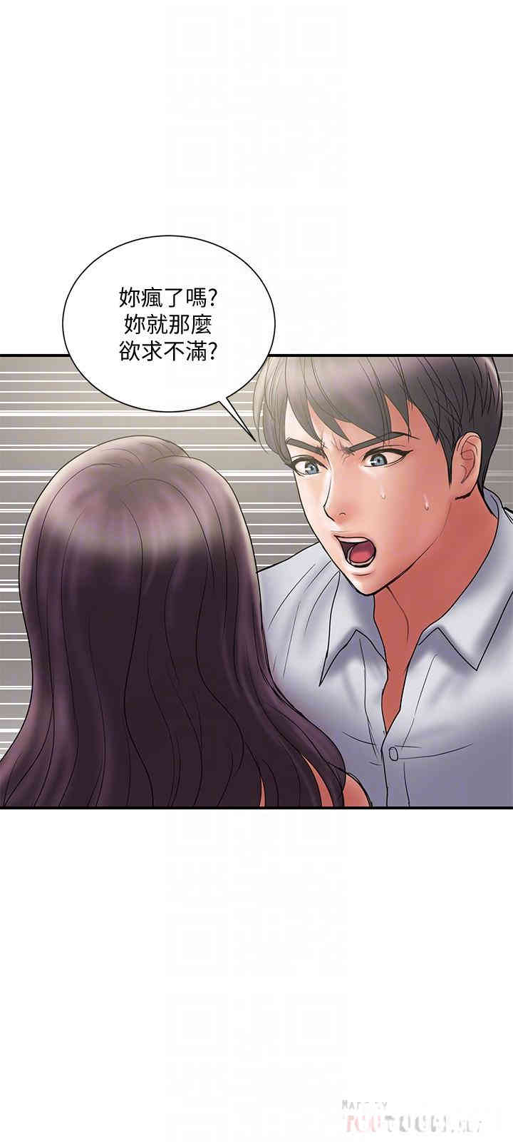 第6张