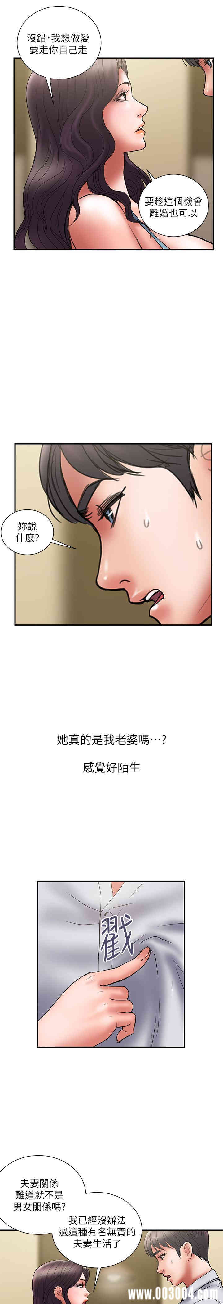 第7张