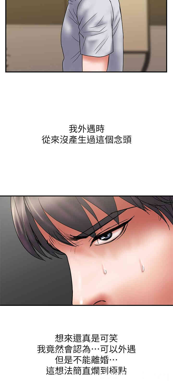 第9张