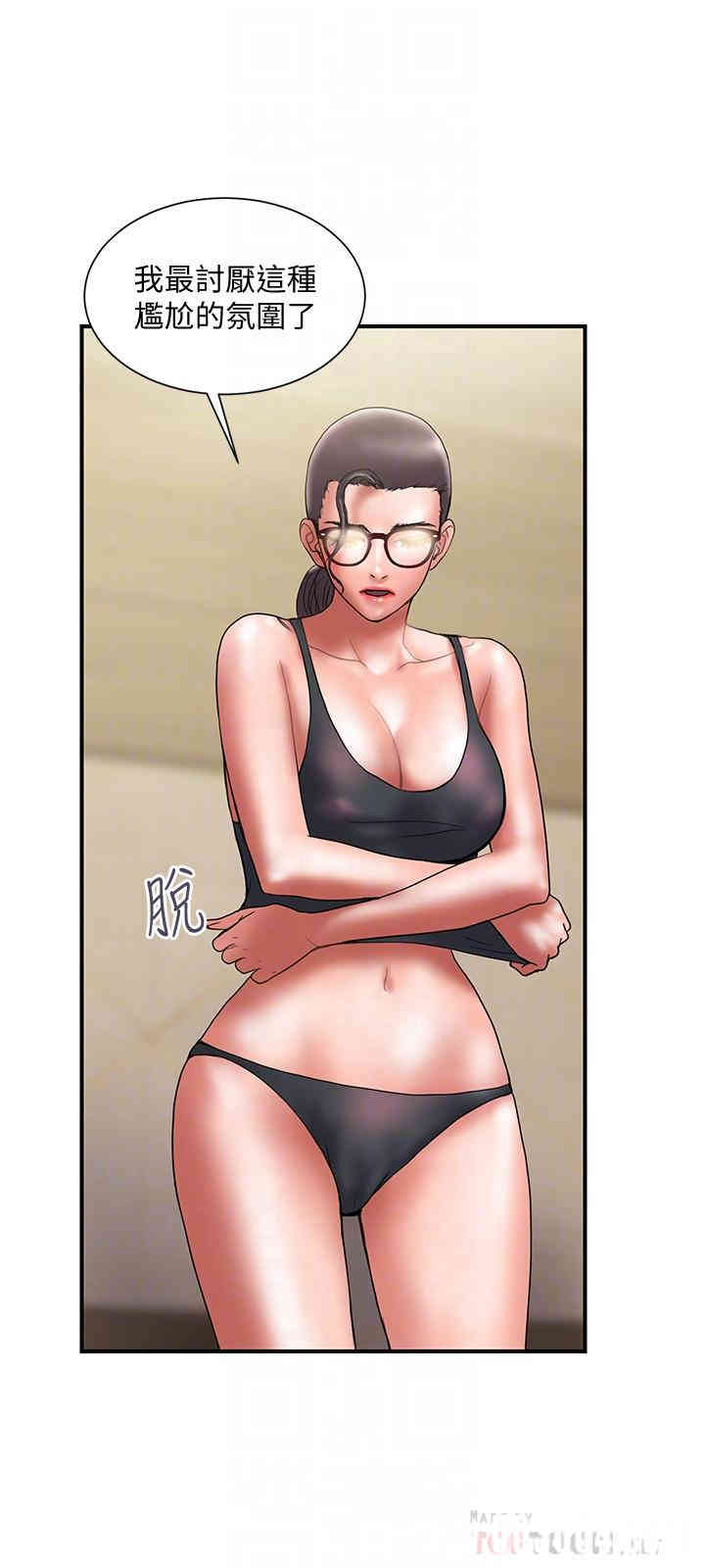 第12张