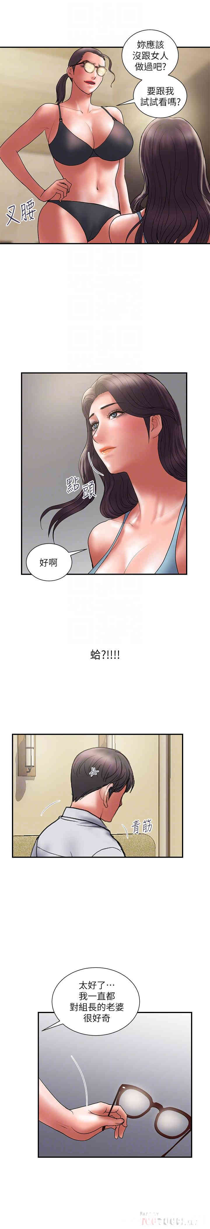 第14张