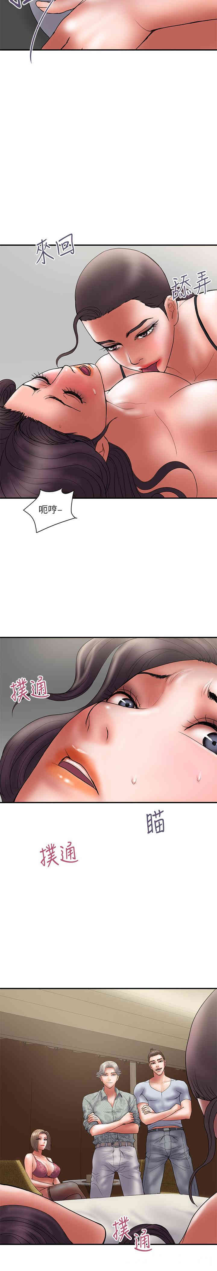 第17张