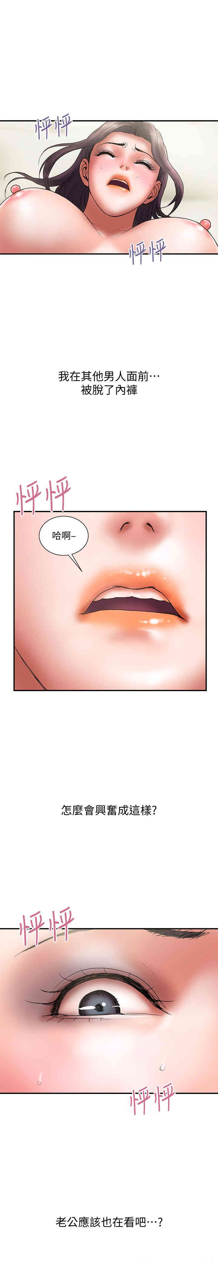 第19张