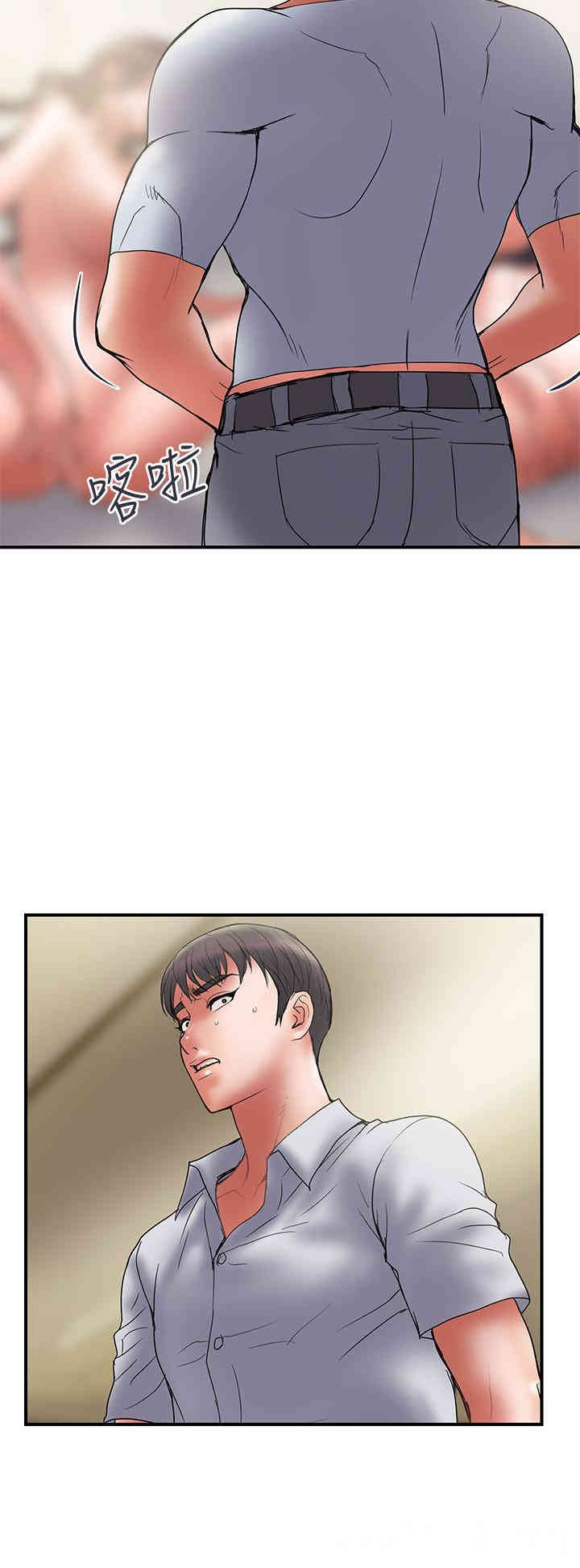 第24张