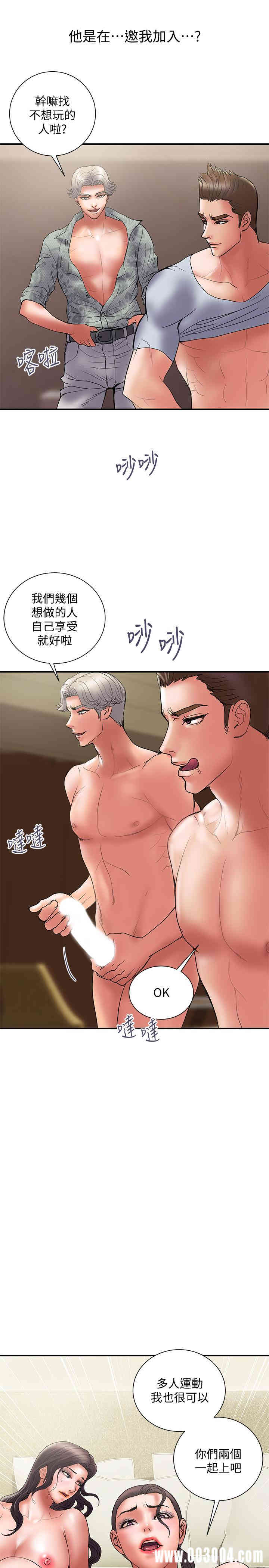 第25张
