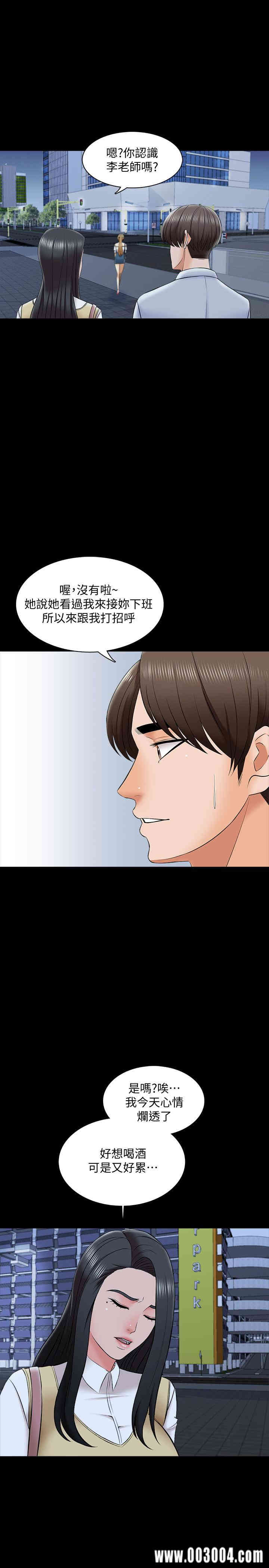 第1张