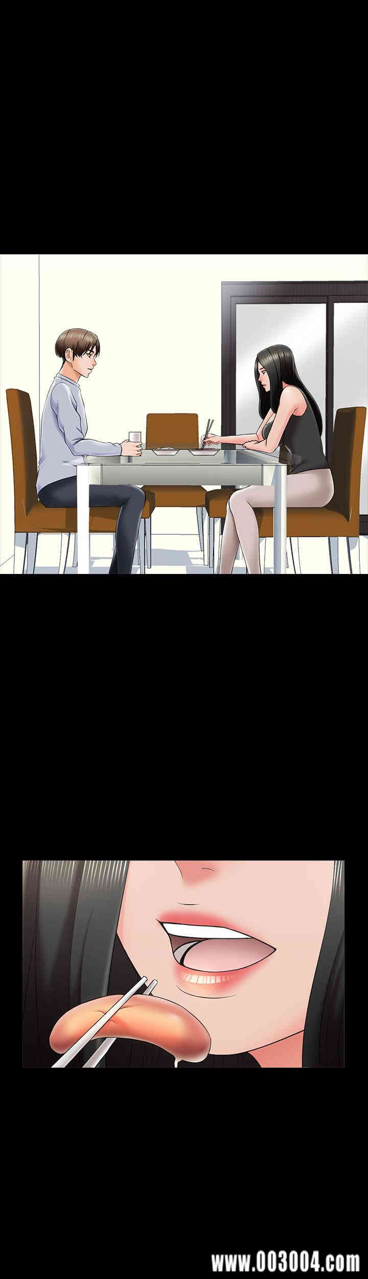 第4张