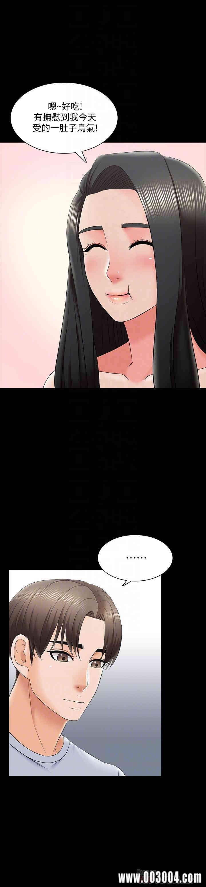 第5张