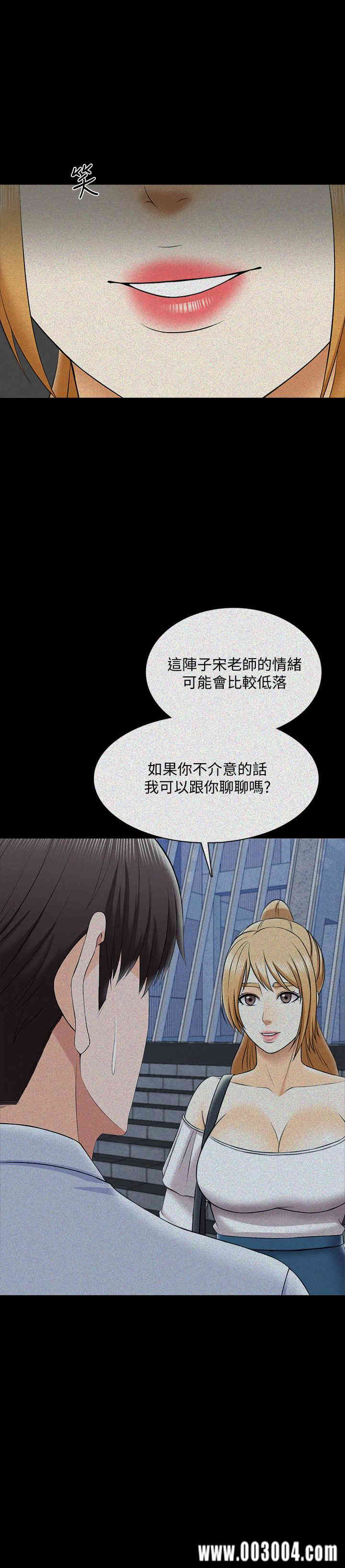 第6张