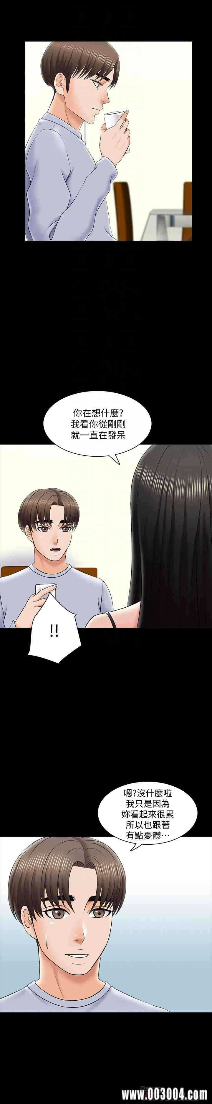 第7张