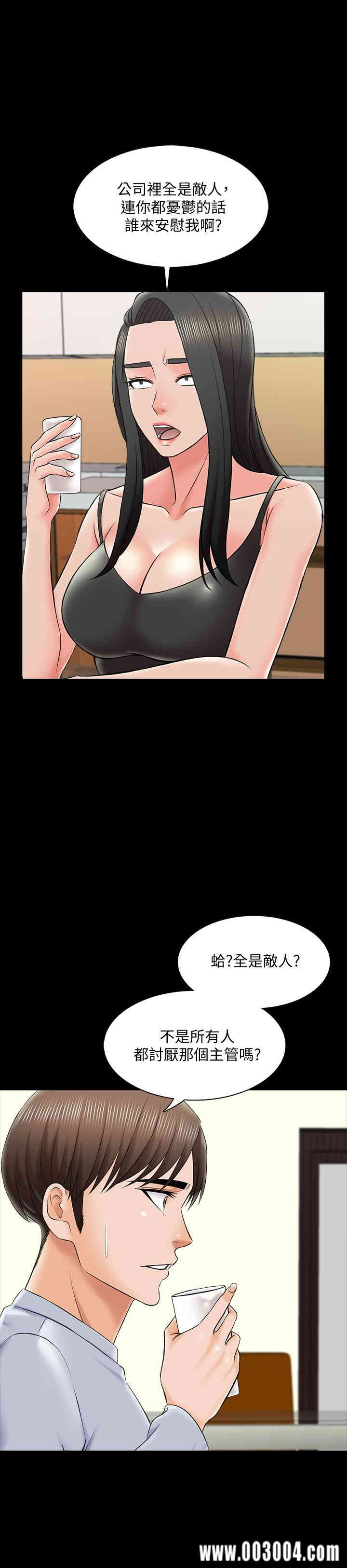 第8张