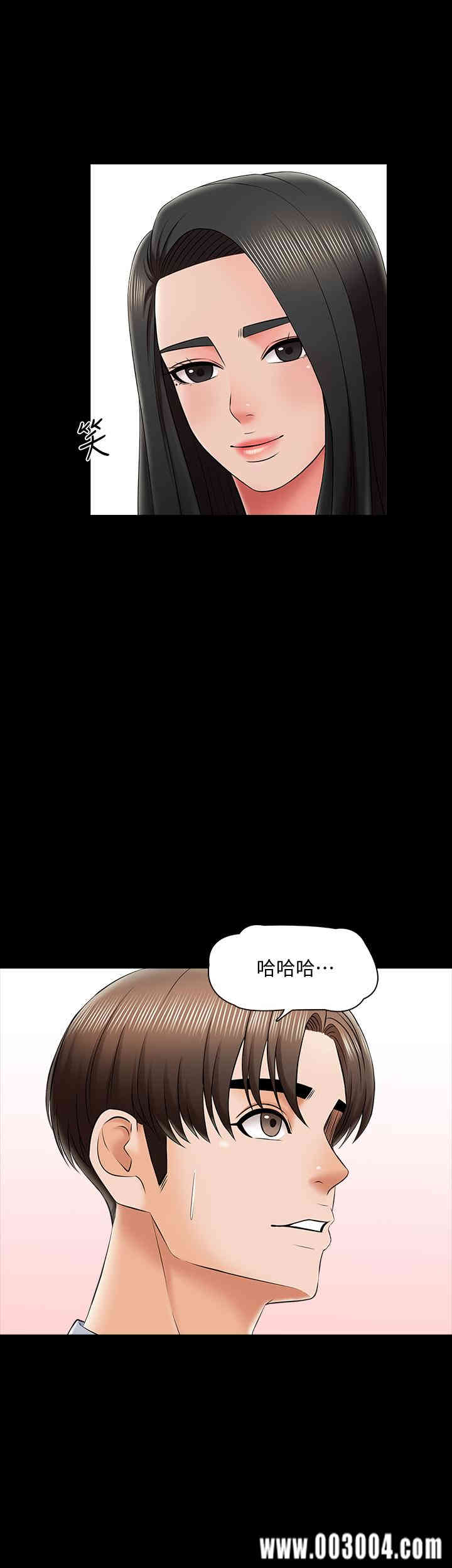 第12张