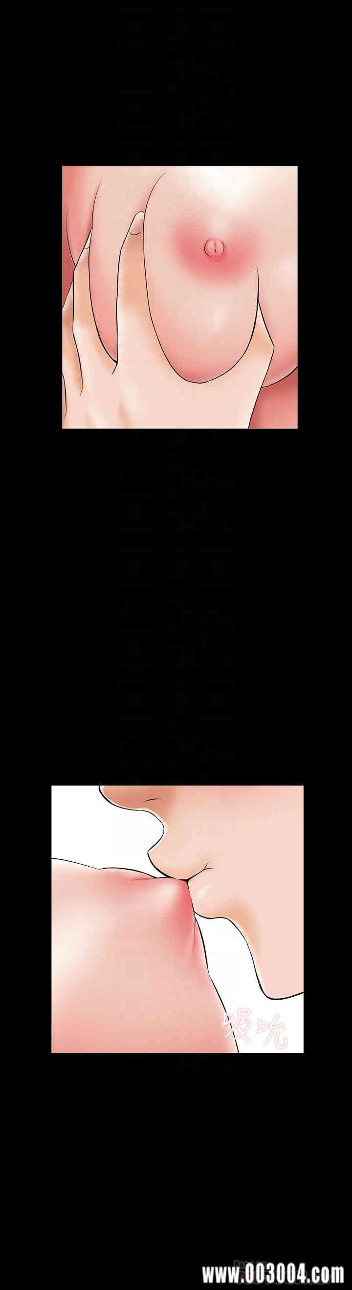 第17张