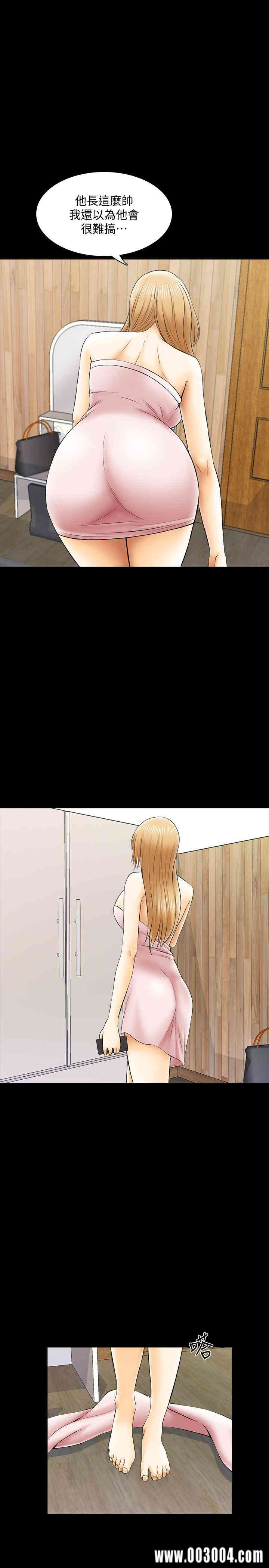 第31张