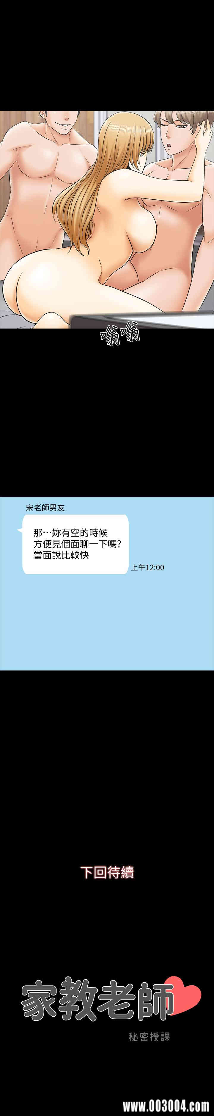 第33张