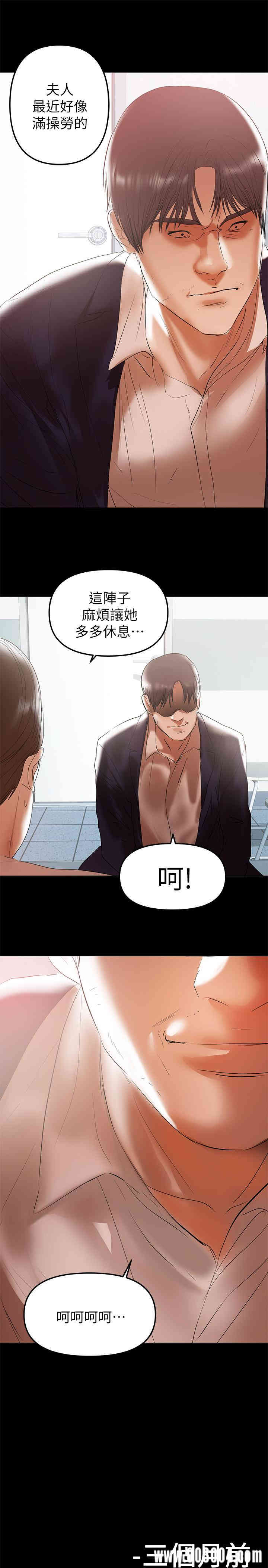 第1张
