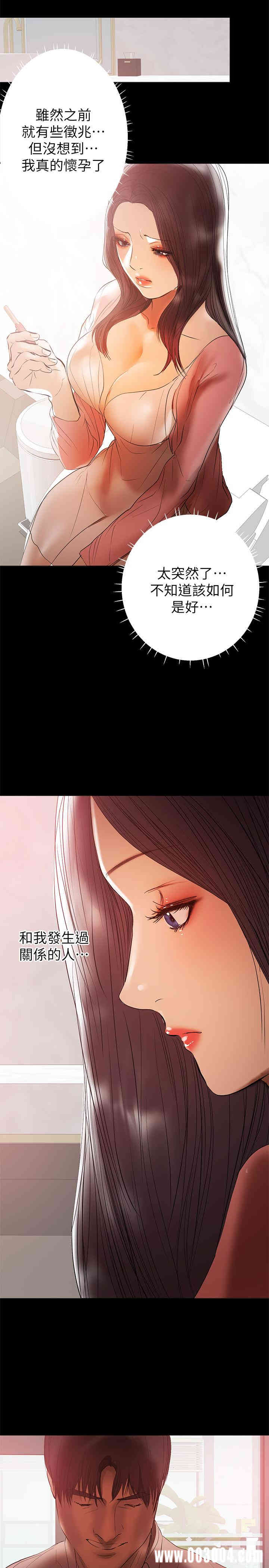 第2张
