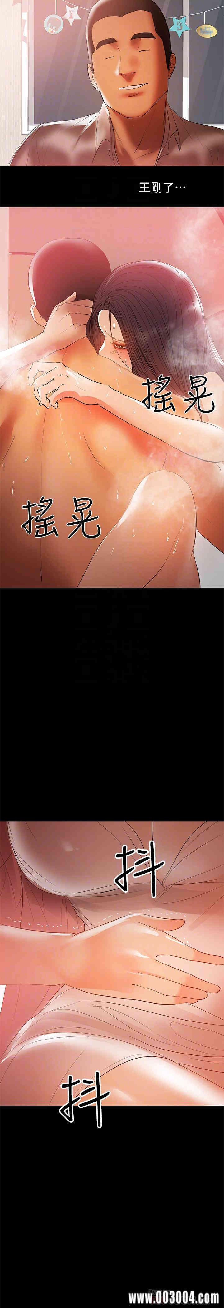 第4张