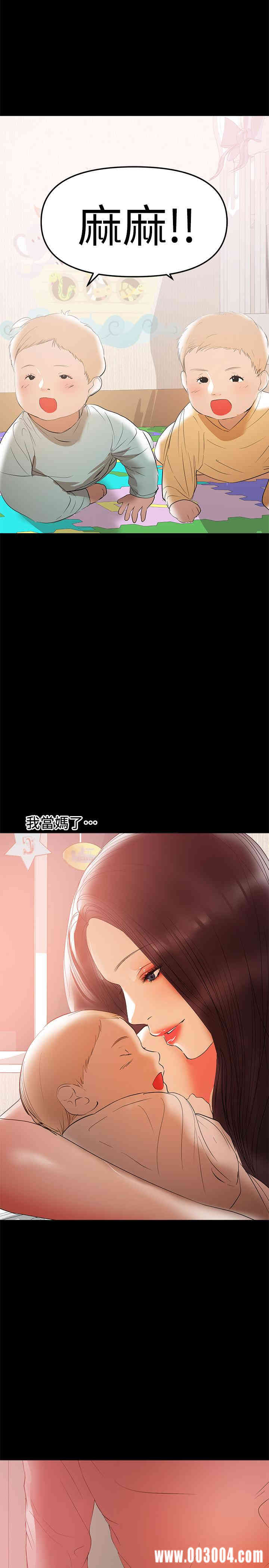 第5张