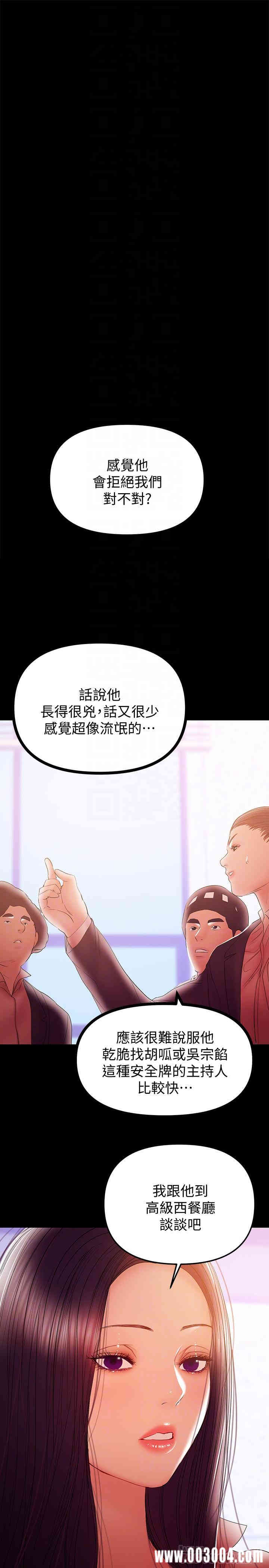 第7张