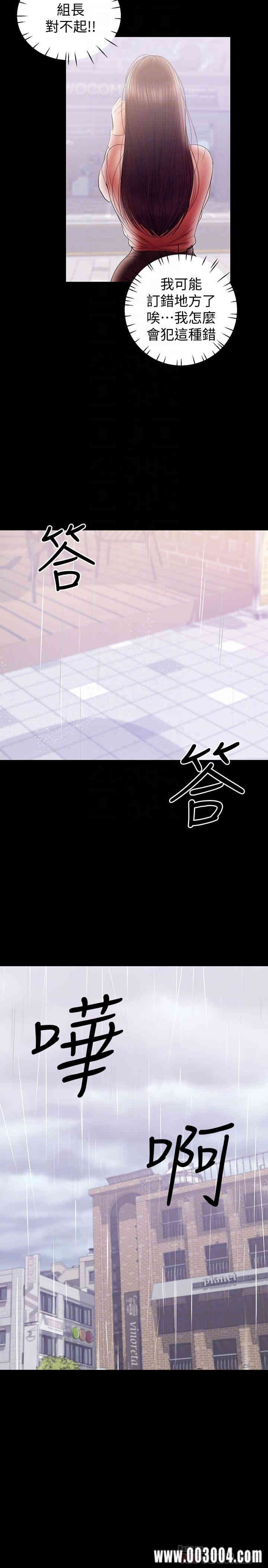 第9张