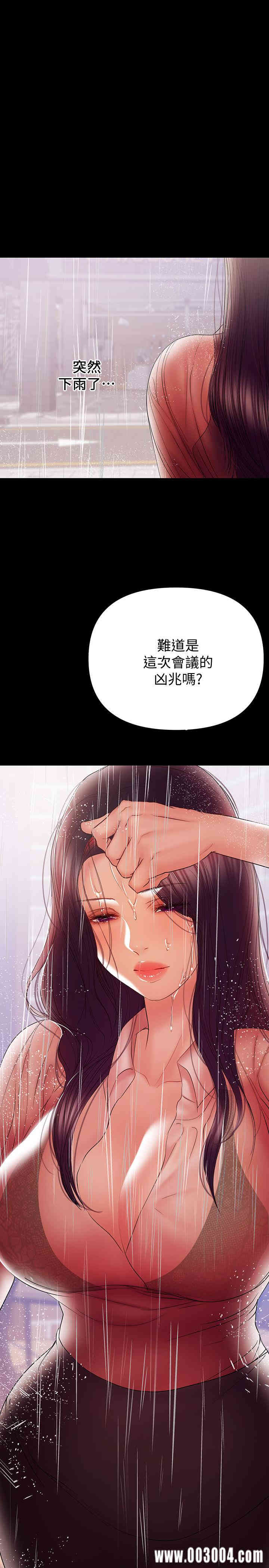 第10张
