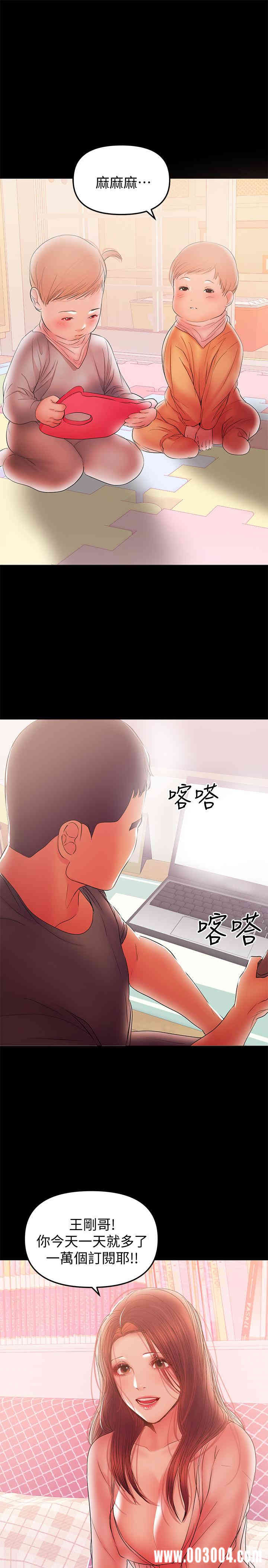 第12张