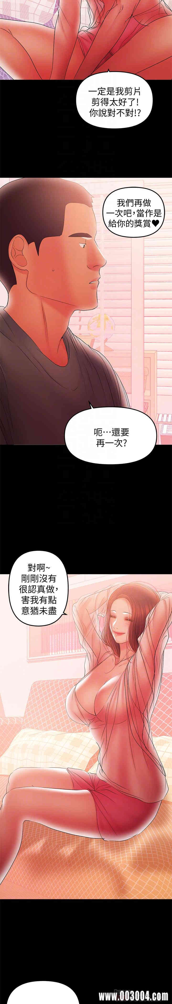 第13张
