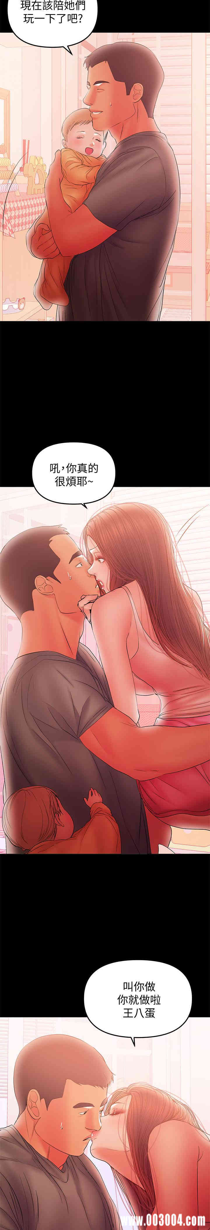 第14张