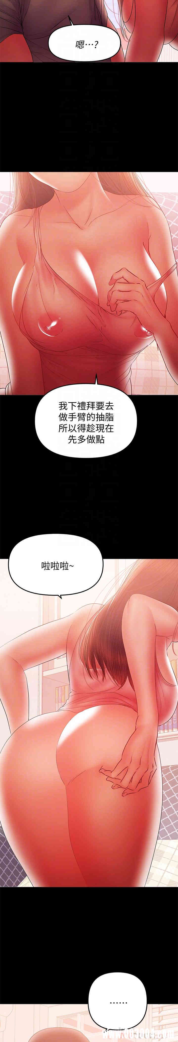 第15张