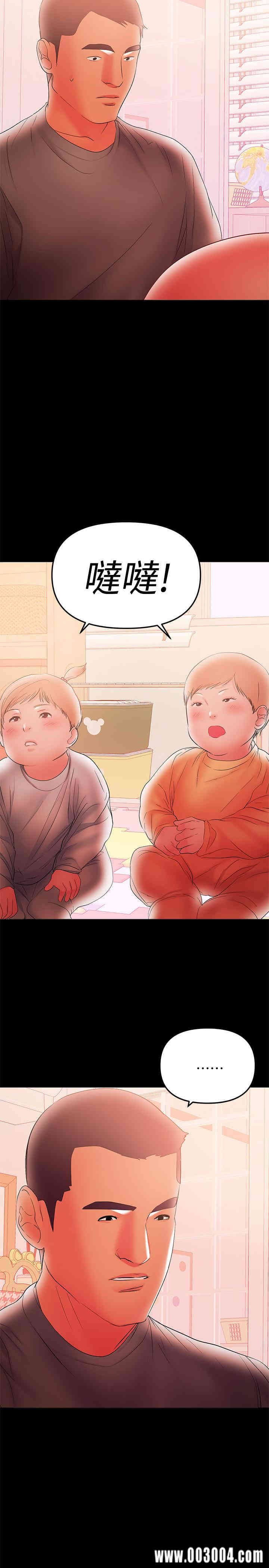 第16张