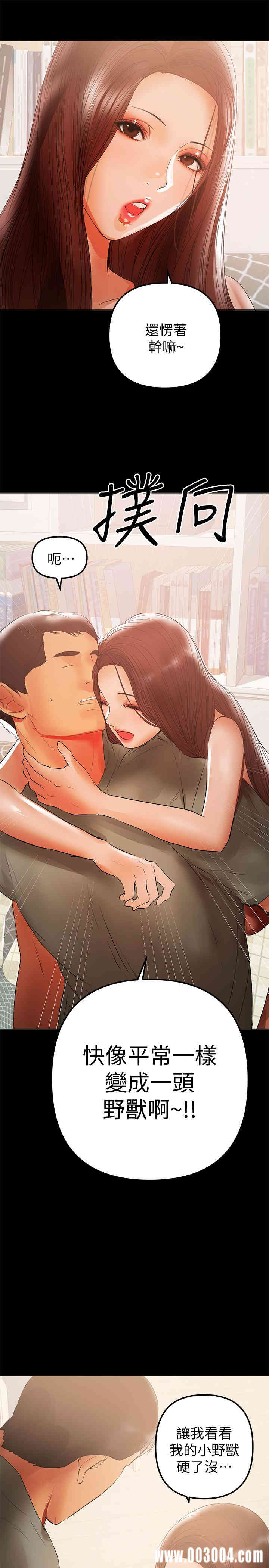 第18张