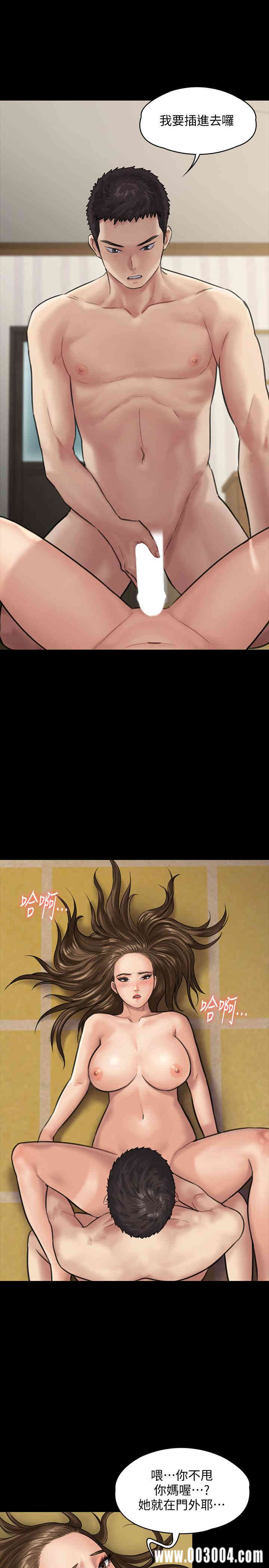 第25张