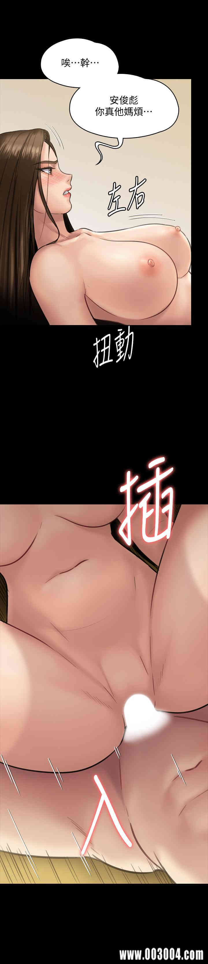 第32张