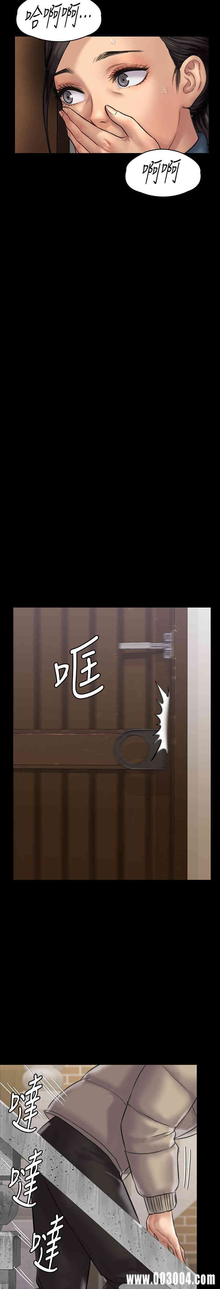 第34张