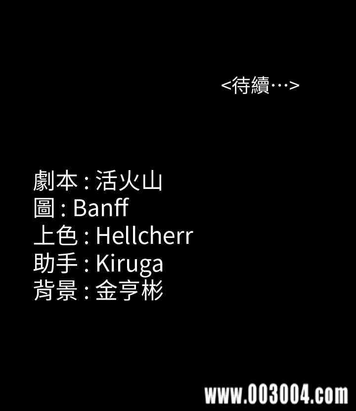 第37张