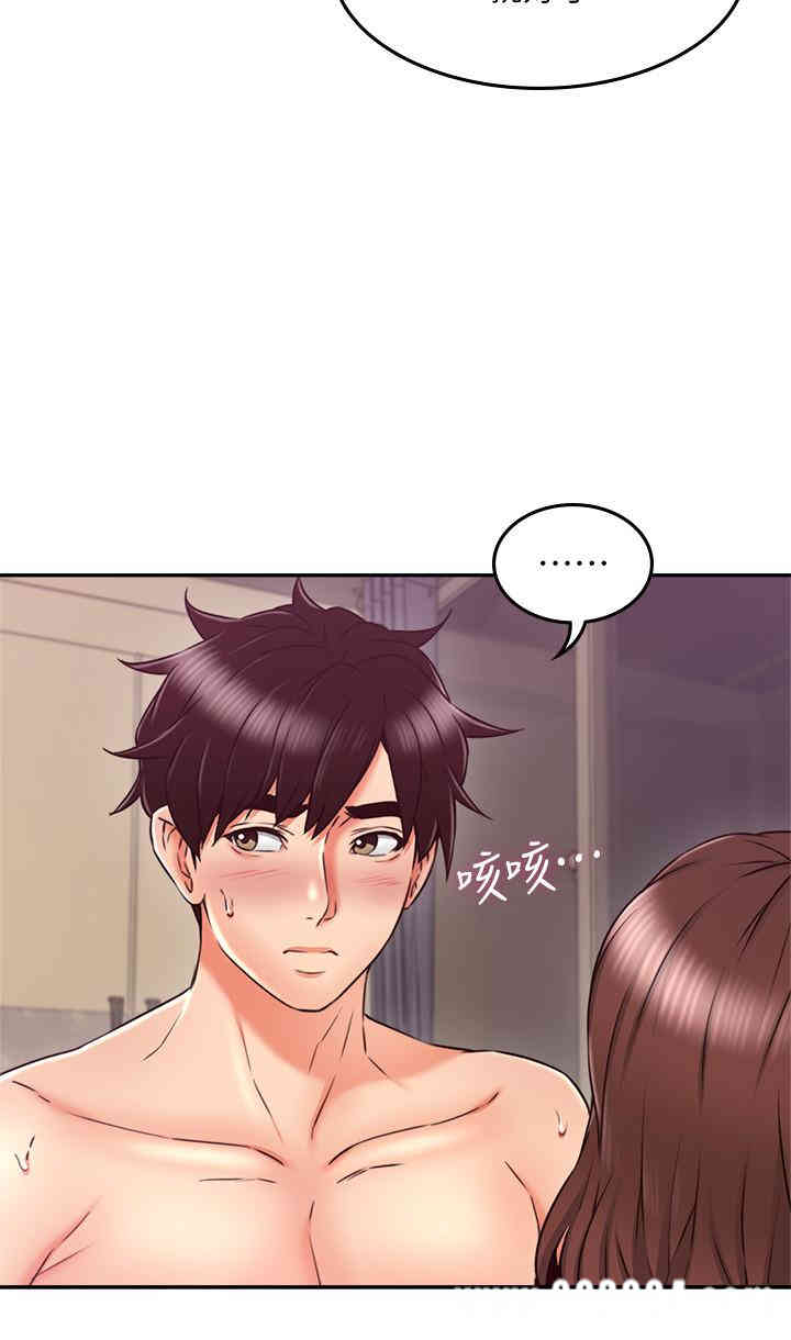 第11张