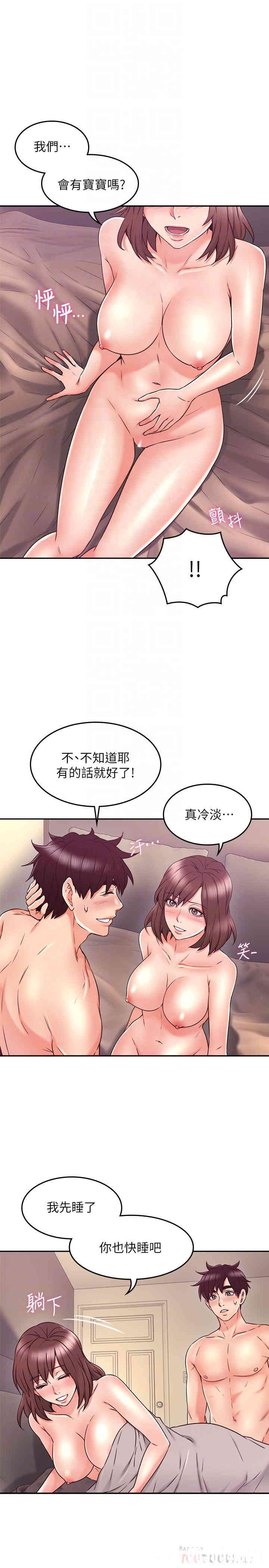第12张